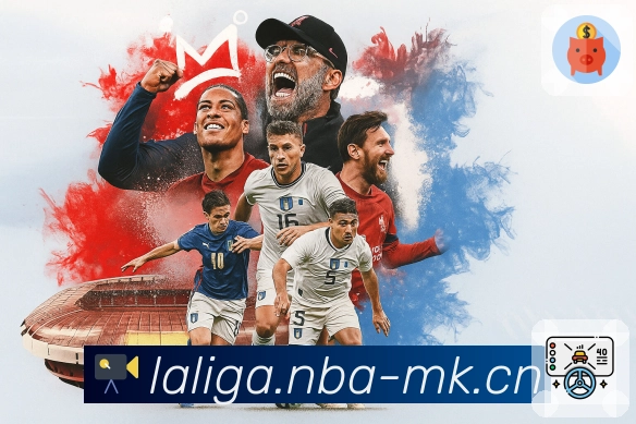 品牌荣光的见证