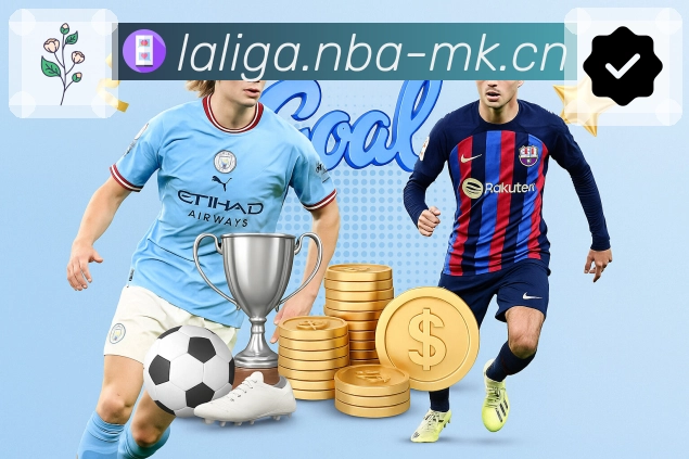 品牌荣光的见证